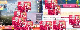 ✨小二宝✨游戏主播主播照片
