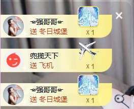 遇见美丽❤主播照片