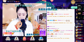 聆听与您欢度国庆的图片