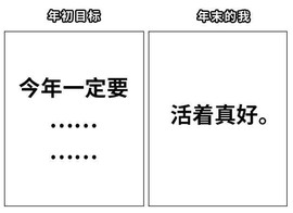 小老虎🎀休主播照片