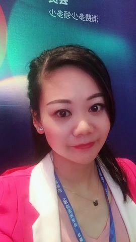 新人茹梦暂休主播照片