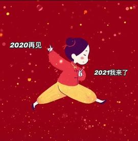 ♬默默✨小蛮宝☞🌜主播照片