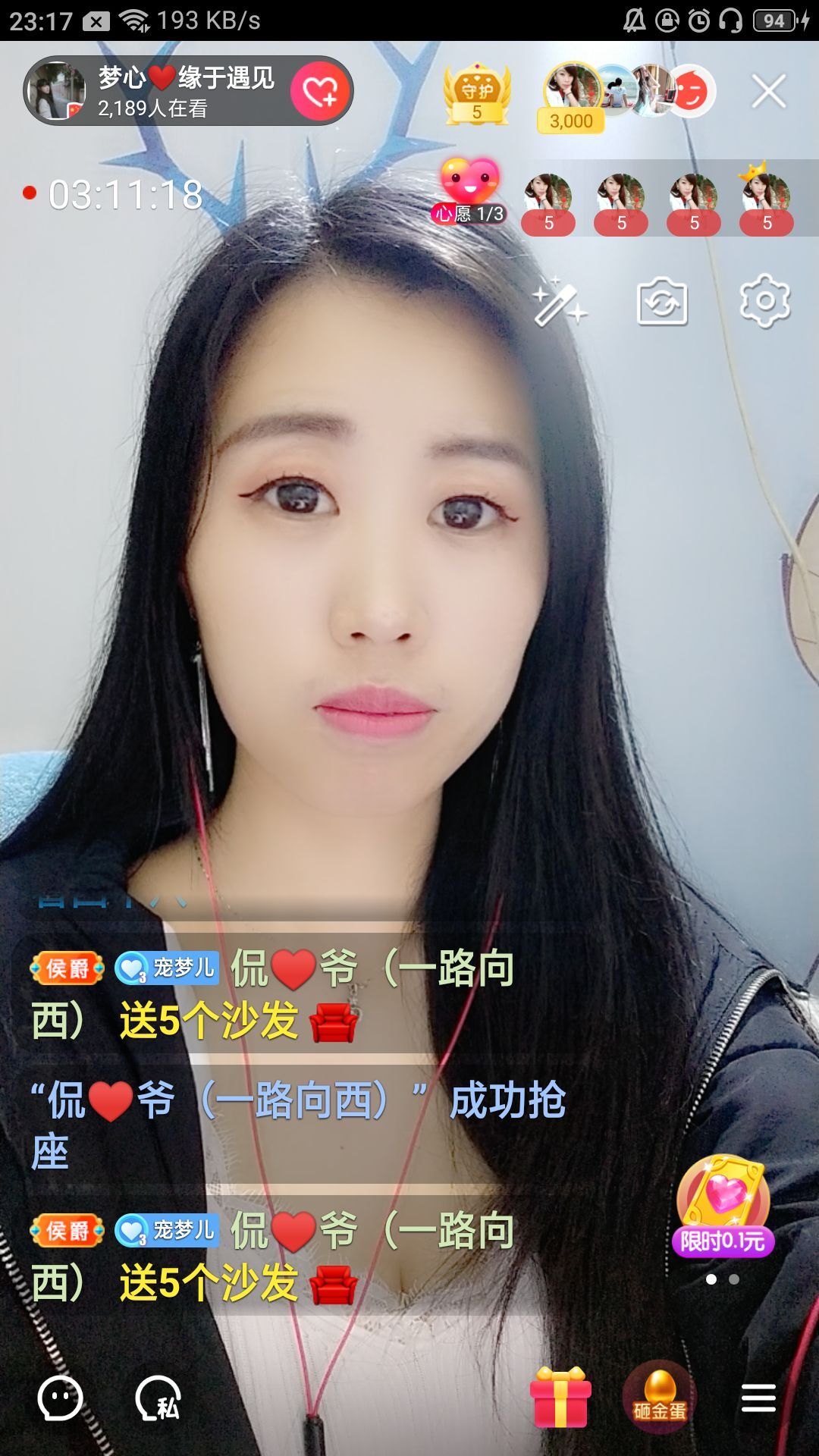 梦心💞缘于遇见的图片