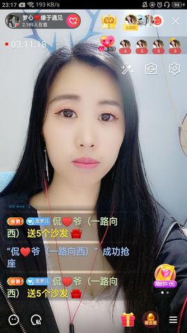 梦心💞缘于遇见的图片
