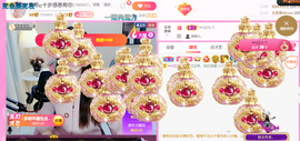 ━☆简希づ休息中主播照片