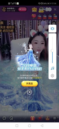 盦-熠的图片