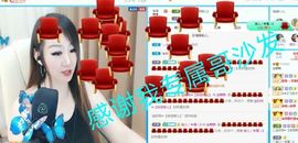 金麒麟安静唱歌🎤的图片