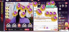 青莲退啦主播照片