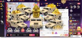 青莲退啦主播照片