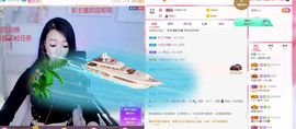 芸朵🎤伤感情歌主播照片