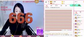 芸朵🎤伤感情歌主播照片