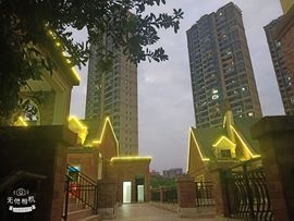 笑笑暂退主播照片