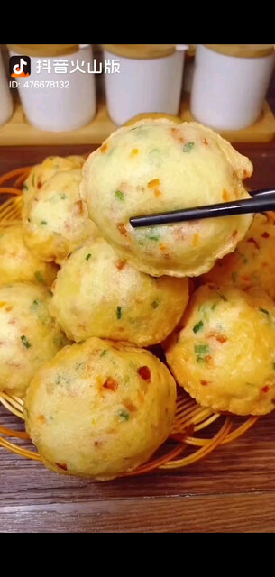 美食来一个/窃笑/窃