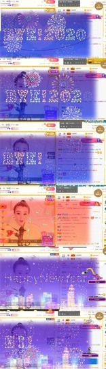筱一✿．休的图片