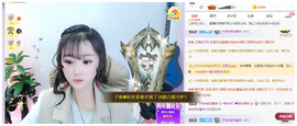 ━╋红太狼的图片