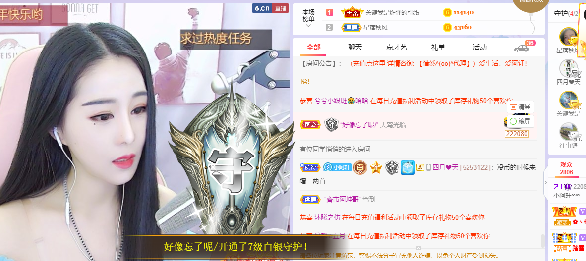 小阿轩∞∞的图片