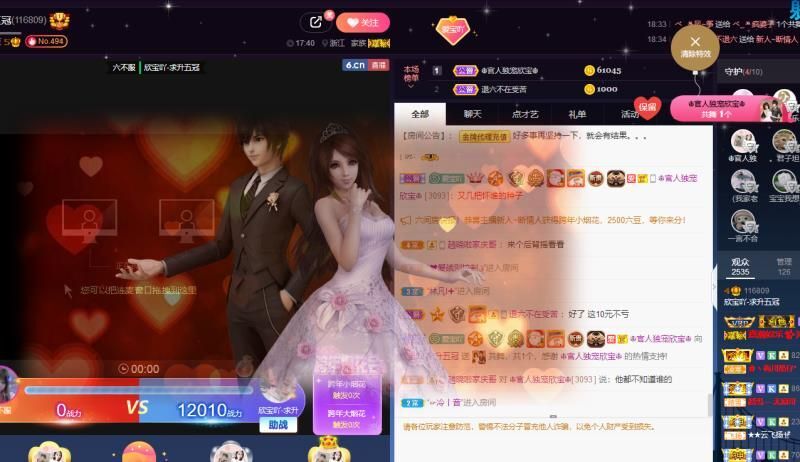 💙欣宝吖（暂休）的图片