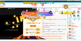 沵鹿小姐姐主播照片