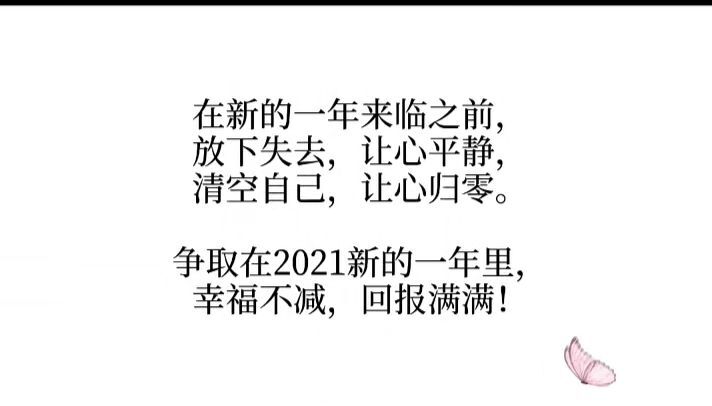 心??隨你動??的主播照片