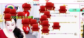 开心果冰儿主播照片