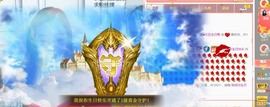 恋恋♣感谢大家（休）主播照片