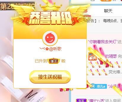 共有从前，各有未来的图片