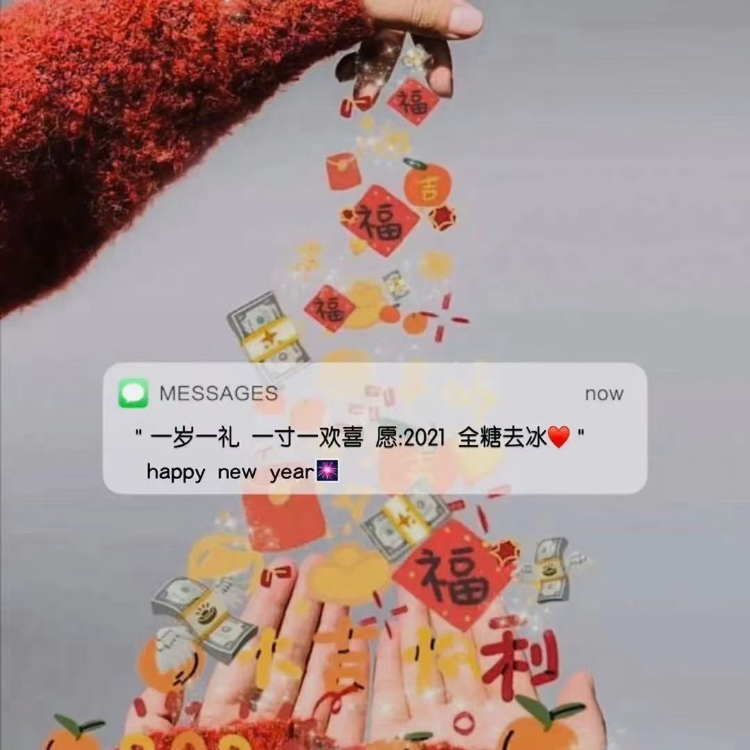 ?誰的敏兒吖ゞ退的主播照片