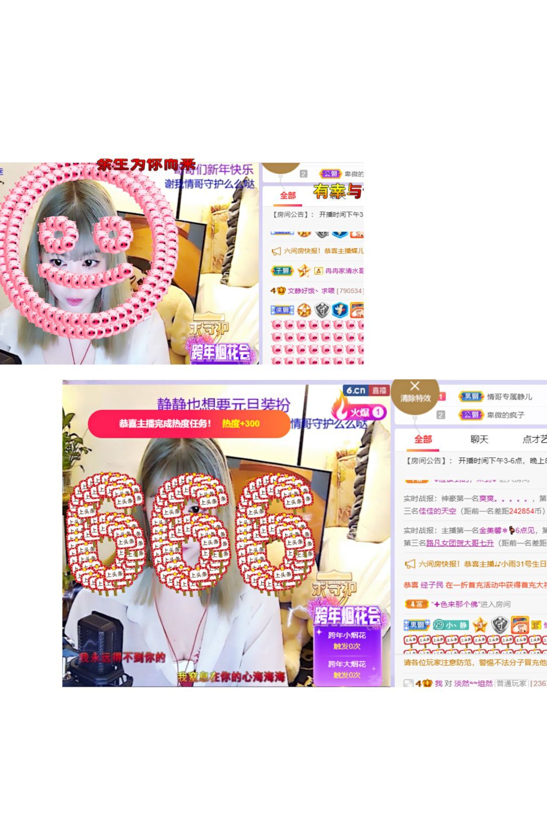一树梨花压海唐同学☞的图片