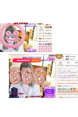 一树梨花压海唐同学☞的图片