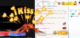 靠靠放假了主播照片
