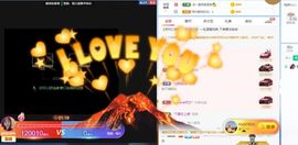 靠靠放假了主播照片