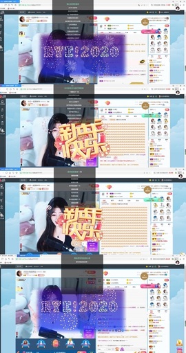 Lッ♥✿小白白主播照片