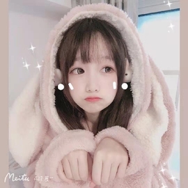 笑笑🍁小可耐主播照片
