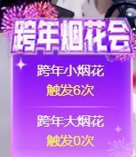 Sweet丶大妈♬♬主播照片