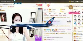 🔥！！！！主播照片