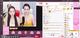 ღ琦琦主播照片