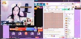 ღ琦琦主播照片