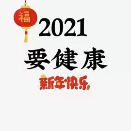 你ღ果然ღ是老板主播照片