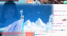 嘟嘟不播了主播照片