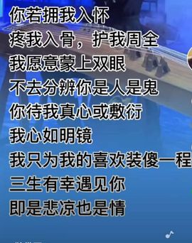 依然美好回忆！主播照片