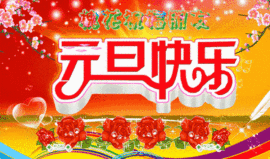 დ释怀დ主播照片