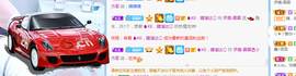 ℱℊℱℊ主播照片