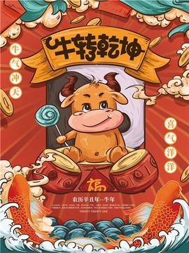 ❤❤梓萱纯粹唱歌主播照片