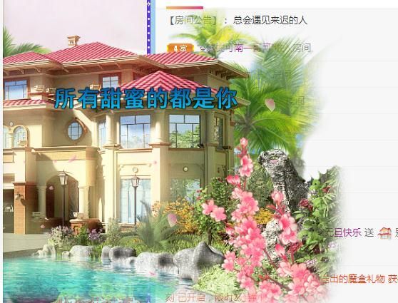 柠檬来了啦主播照片