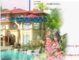 柠檬来了啦主播照片