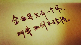 1554611743主播照片