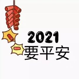 小六月ღ主播照片