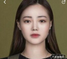 滴哥🎸盖率小马云主播照片