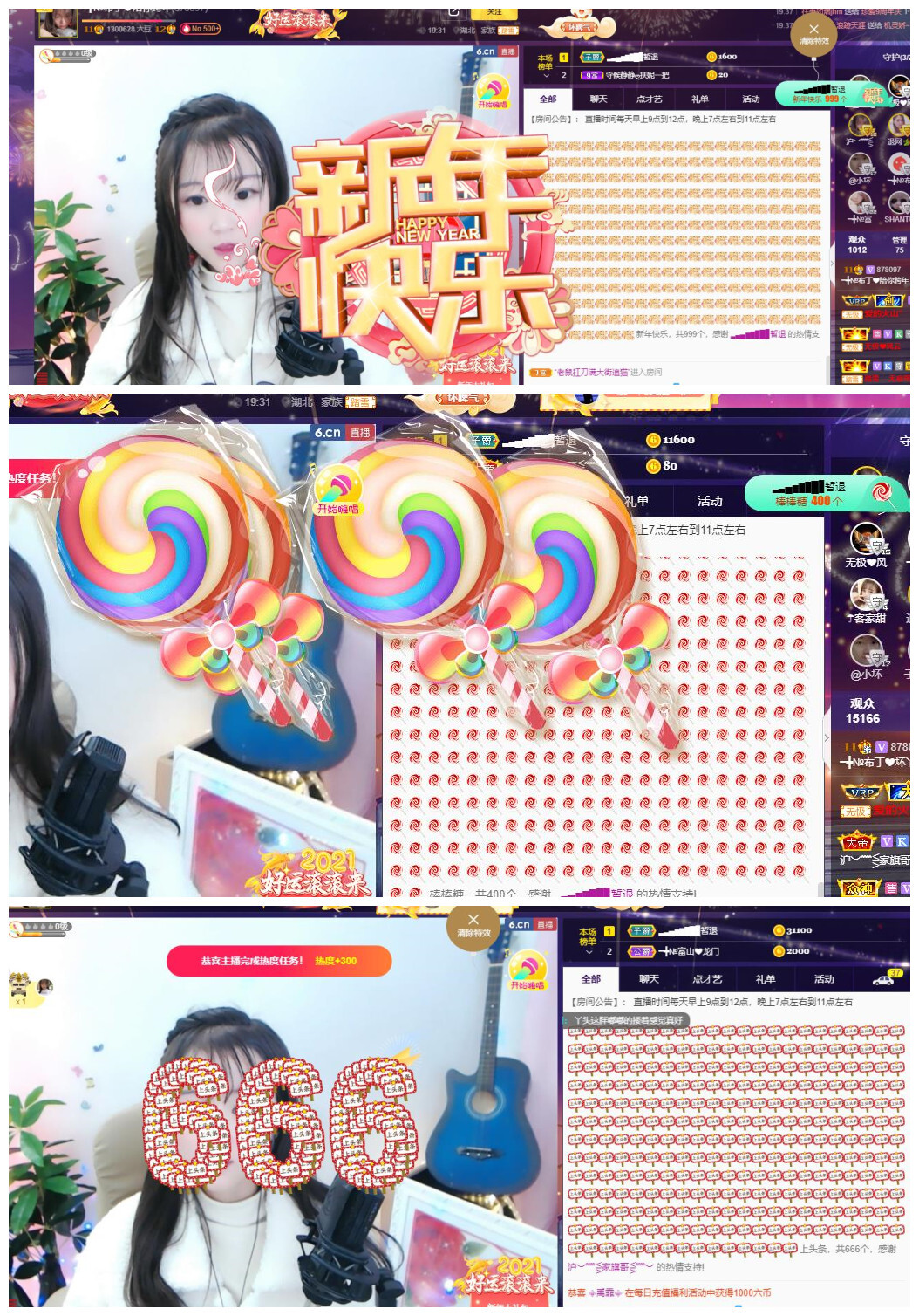 ━╋红太狼的图片