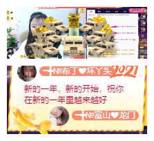 ━╋红太狼的图片